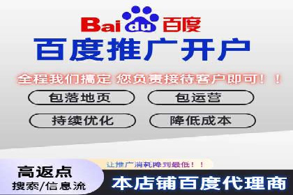 案例分析：SEM营销在竞争激烈行业的应用